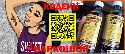 хмурый Кандалакша