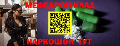хмурый Кандалакша