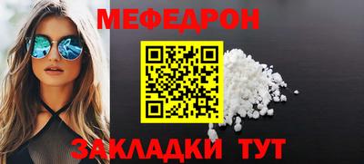 jwh Камышлов