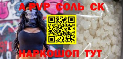jwh Камышлов