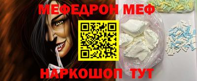 jwh Камышлов