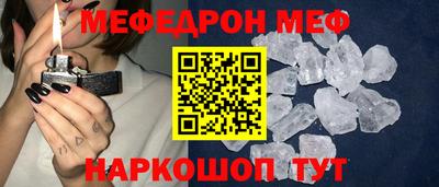 хмурый Кандалакша