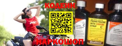 mdma Канаш
