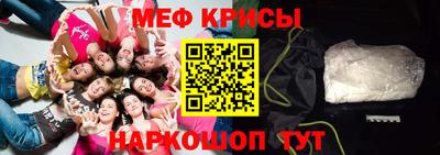 хмурый Кандалакша