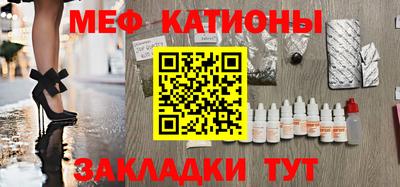 jwh Камышлов
