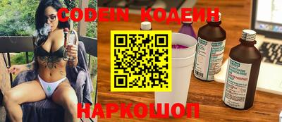 mdma Канаш