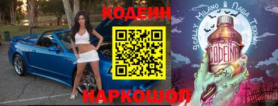 хмурый Кандалакша