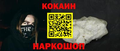 mdma Канаш