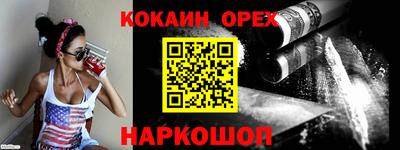 jwh Камышлов