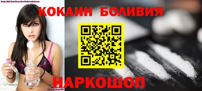хмурый Кандалакша