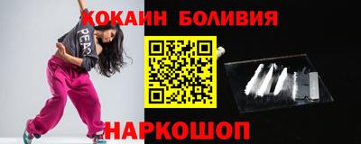 mdma Канаш