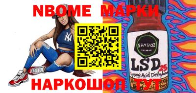 mdma Канаш