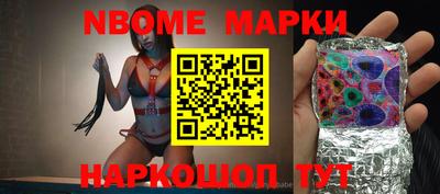 хмурый Кандалакша