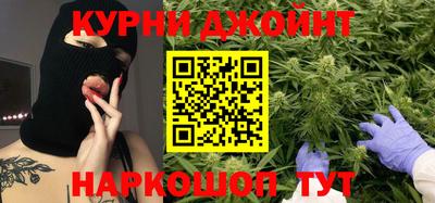 mdma Канаш