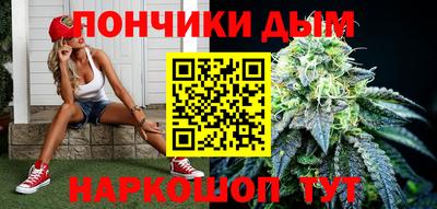 mdma Канаш