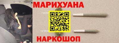 jwh Камышлов