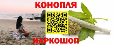 jwh Камышлов