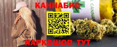 mdma Канаш