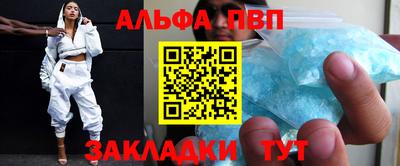 jwh Камышлов