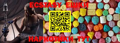 jwh Камышлов