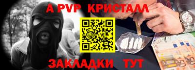хмурый Кандалакша