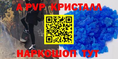 jwh Камышлов