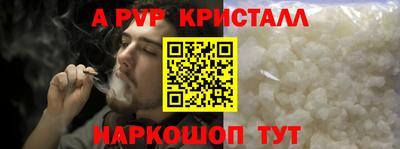хмурый Кандалакша