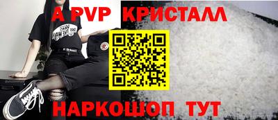 jwh Камышлов
