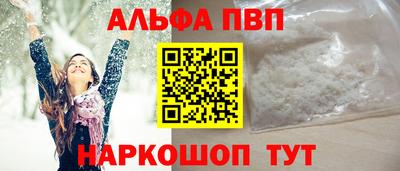 хмурый Кандалакша