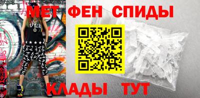jwh Камышлов