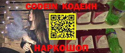 mdma Канаш