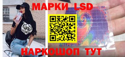 jwh Камышлов