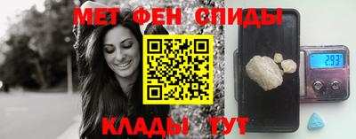 jwh Камышлов
