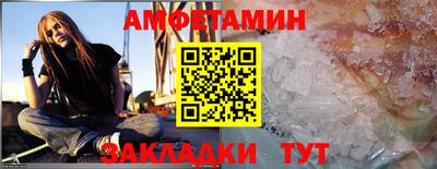 mdma Канаш