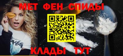 хмурый Кандалакша