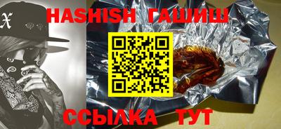 mdma Канаш