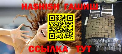 jwh Камышлов