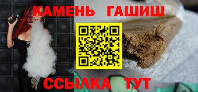 jwh Камышлов