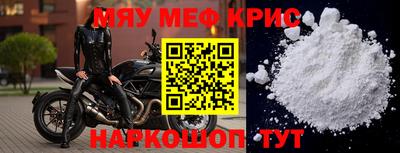 jwh Камышлов