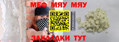 mdma Канаш