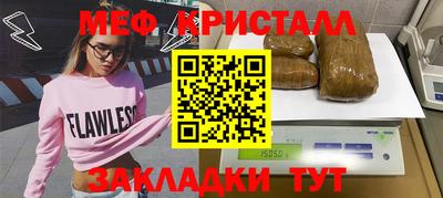 хмурый Кандалакша