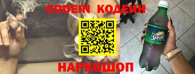 mdma Канаш