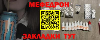 jwh Камышлов