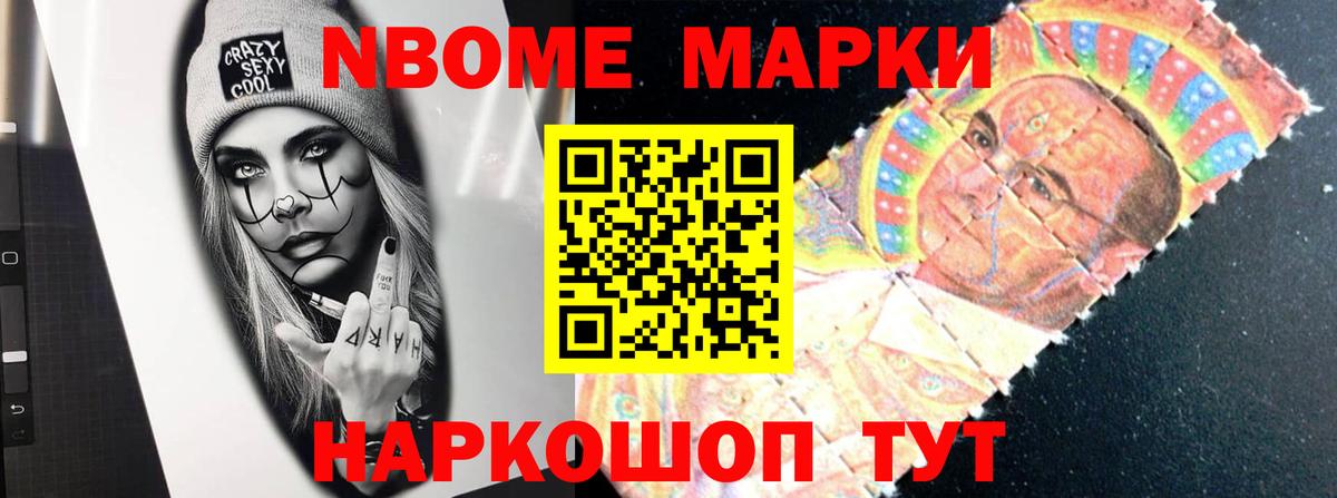 LSD-25 экстази ecstasy  Вход с VPN  ЛСД экстази кислота  Кызыл 